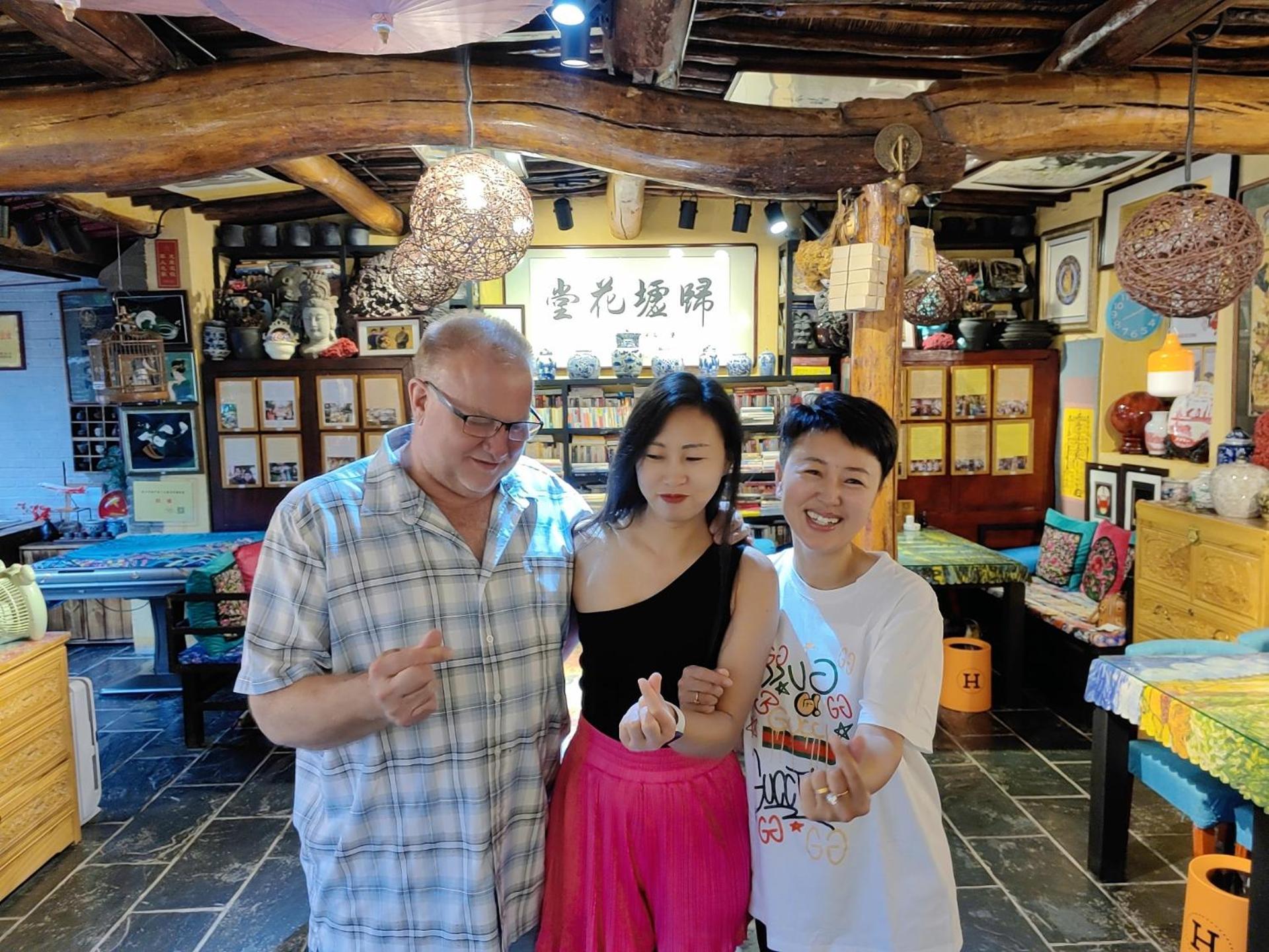 Guixu Huatang Homestay 친황다오진황도 외부 사진