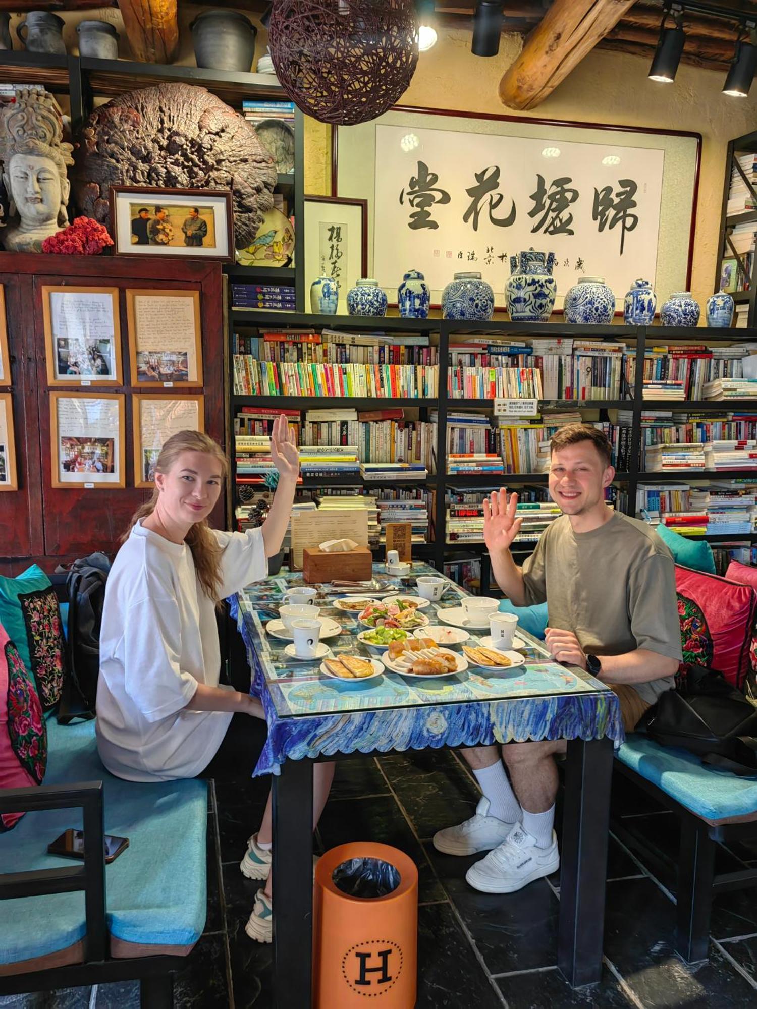 Guixu Huatang Homestay 친황다오진황도 외부 사진