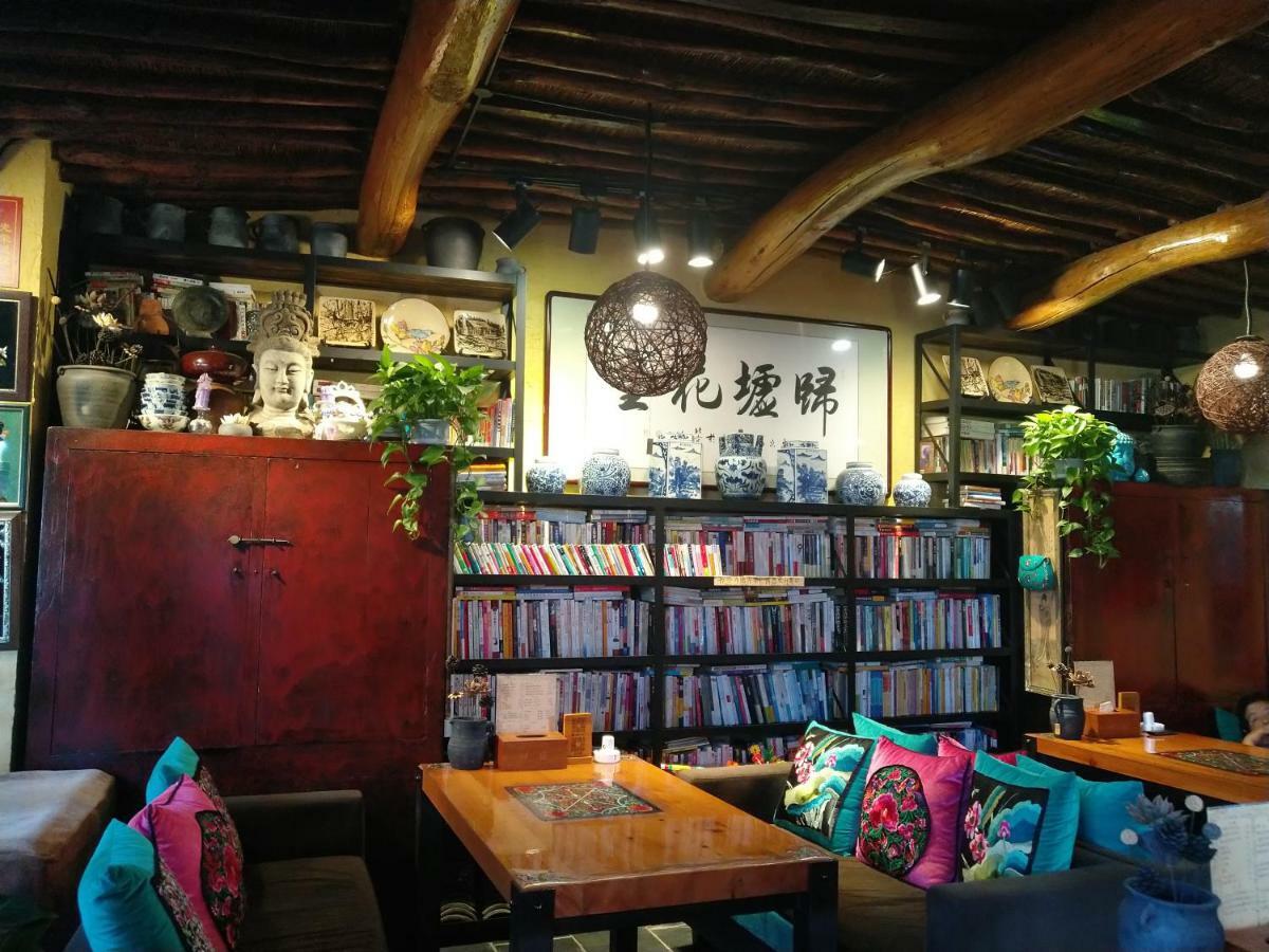Guixu Huatang Homestay 친황다오진황도 외부 사진